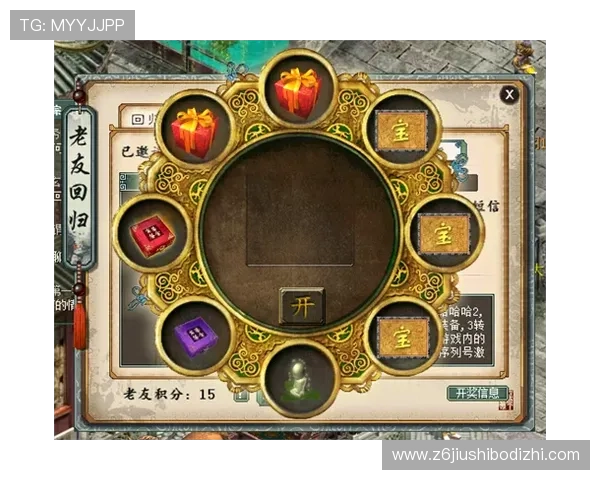 尊龙游戏娱乐场：精彩活动不断助您赢取丰厚奖励