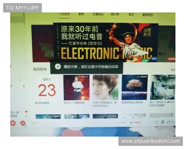 尊龙网页版登录常见问题答疑，帮助用户快速上手