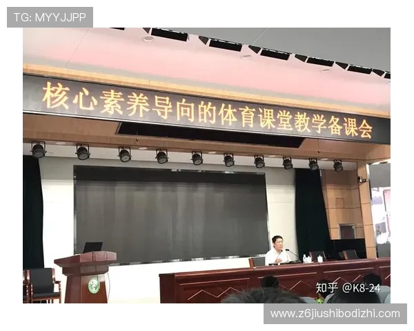 k8体育官网全站登录：提升网站整体访问效率的智能登录技术