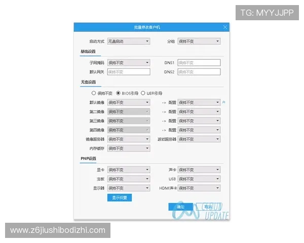 凯时网址官方地址如何快速访问，提供详细操作指南