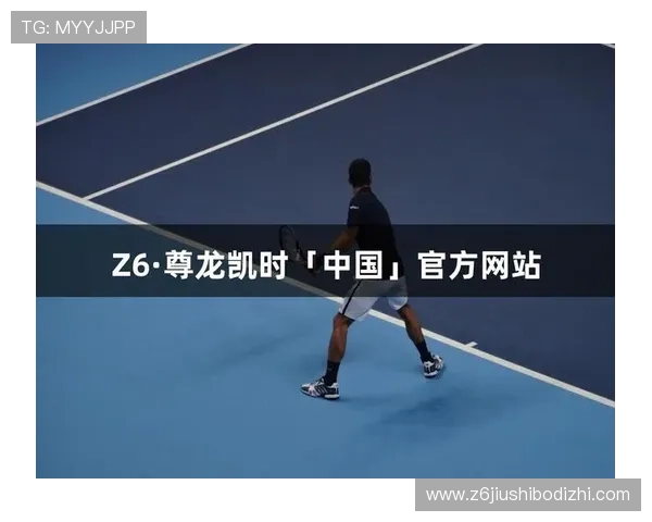 尊龙凯时完美体育官网网页版:持续更新的优惠活动助力玩家赢取更多奖励 尊龙凯时完美体育官网网页版:持续更新的优惠活动助力玩家赢取更多奖励