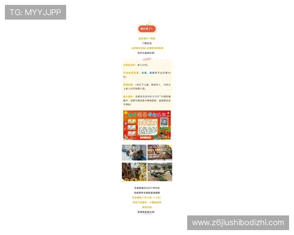 尊龙凯时九游娱乐登录入口：安全可靠的在线娱乐平台推荐与使用指南