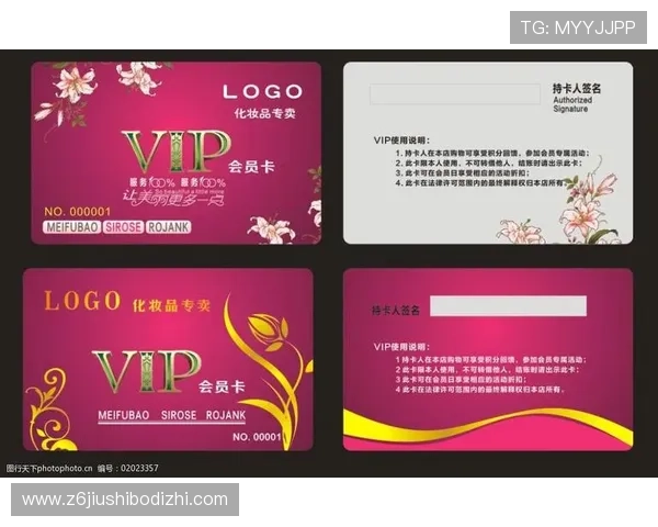 探索D88尊龙在线官网的VIP会员权益与优惠活动 探索D88尊龙在线官网的VIP会员权益与优惠活动