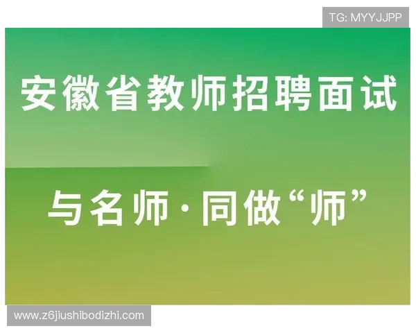 凯发体育娱乐：严格的隐私保护措施确保用户信息安全与交易的绝对保密