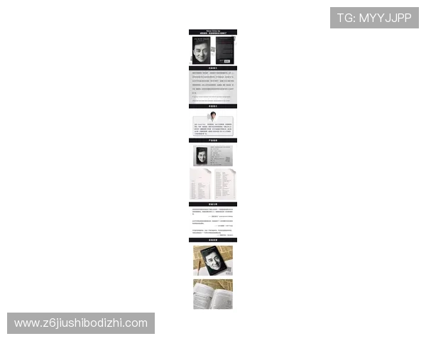 尊龙人生就是搏旧版现金：从新手到高手的成长路径与实战经验分享