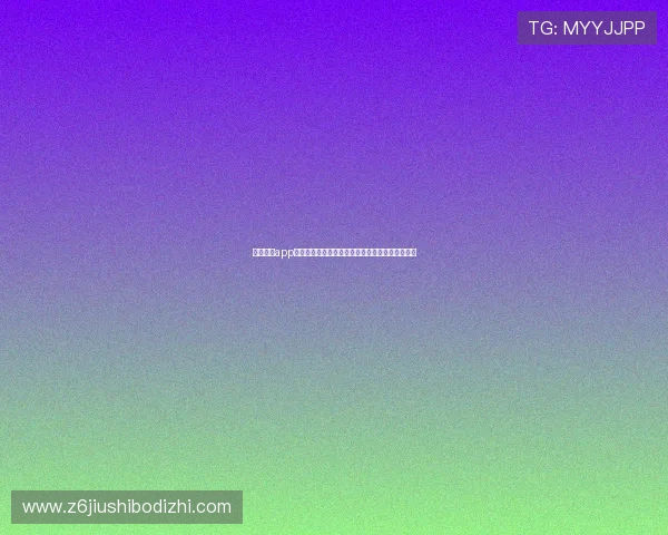 尊龙娱乐app客户端下载步骤，详细操作流程助您快速安装使用