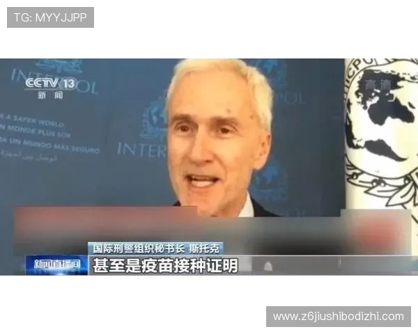 尊龙官网首页提供便捷的购买渠道与安全的支付方式 尊龙官网首页提供便捷的购买渠道与安全的支付方式