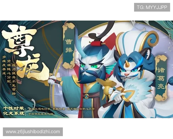 提升游戏体验的秘密武器：尊龙下载电脑版详解