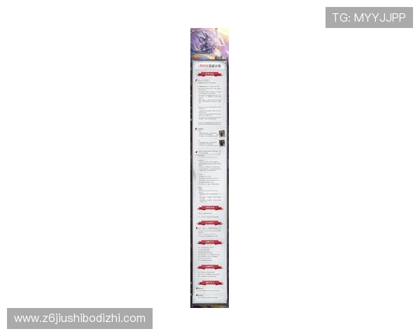 凯时网址官方地址2024年最新版本，确保玩家畅玩无忧的官方入口