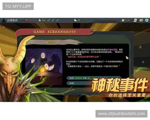 d88尊龙ag手机版最新安全稳定的游戏平台推荐与使用指南