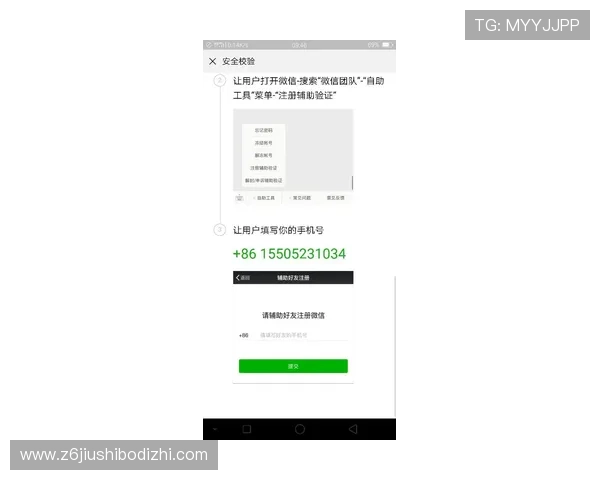 凯时KS注册平台新手必看，注册流程详细步骤解析帮助你快速上手游戏