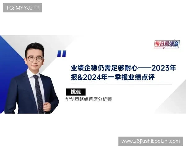 尊龙网站官网提供专业的客服支持与用户反馈渠道,确保玩家享受优质的服务体验 尊龙网站官网提供专业的客服支持与用户反馈渠道,确保玩家享受优质的服务体验
