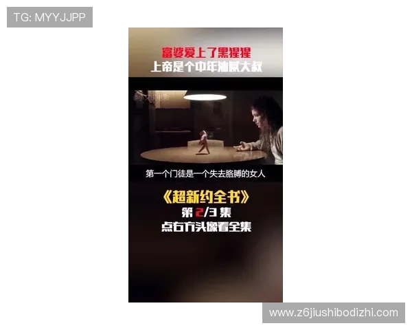 尊龙凯时人生就是搏凯发：提升游戏技能实现人生价值的实用指南