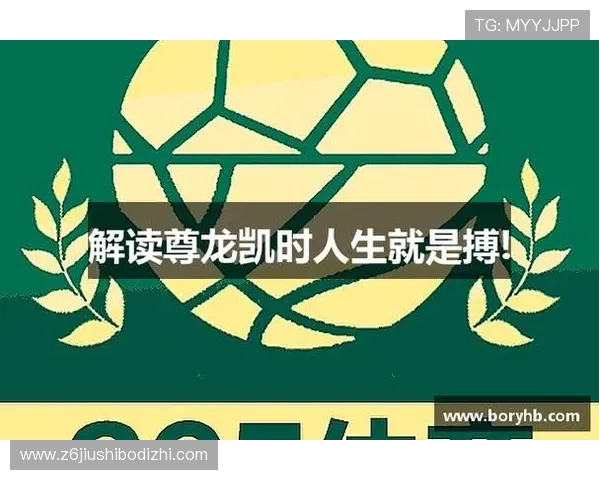 尊龙z6开户下载官网安全保障措施确保用户账号信息的绝对安全 尊龙z6开户下载官网安全保障措施确保用户账号信息的绝对安全