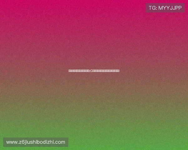 世界杯伊朗对新西兰比赛中的xG数据统计及其反映的球队战术执行情况 世界杯伊朗对新西兰比赛中的xG数据统计及其反映的球队战术执行情况