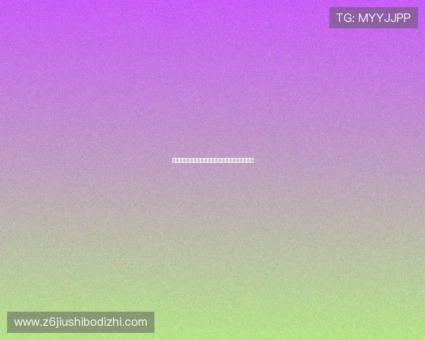 尊龙在线登录入口如何快速登录及账号安全保护技巧